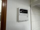 小日向テラス 1階 101