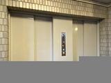 MODIER YOYOGI RESIDENCE 6階 601