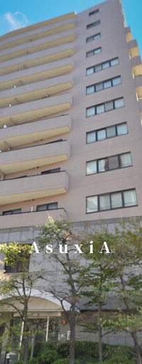 アルス笹塚