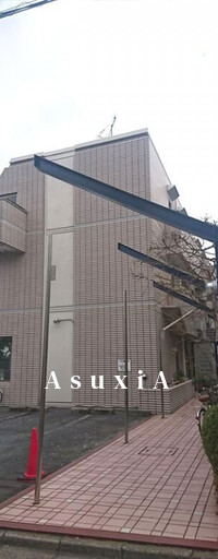 エイシンビル