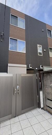 アクシス学芸大学