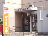 trias913 1階 101