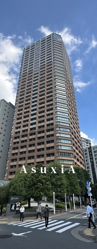 プラウドタワー千代田富士見