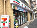 早稲田鶴巻町IMAハウス 101