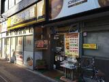 BEL FIORE SUGAMO 1階 101