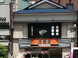 BEL FIORE SUGAMO 1階 101