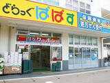 BEL FIORE SUGAMO 1階 101