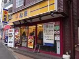 アウルズ早稲田 1階 101