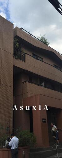 四ツ谷ASTY
