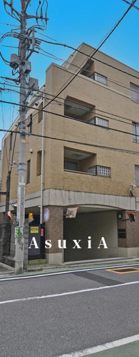 ヒルハイツ代官山