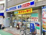 渡辺マンション 4階 401