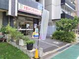 吉川ビル 5階