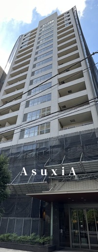 ホライズンプレイス赤坂