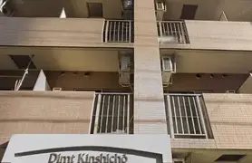 ディム錦糸町