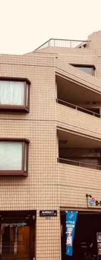 ヒルサイドテラスU