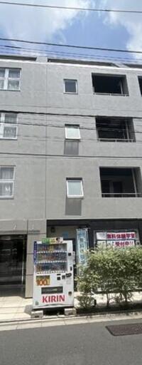 レグノ・フィーゴ駒場東大前