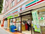 グランマルジュ市ヶ谷 1階 108