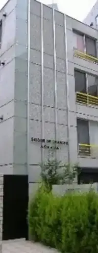 セゾン・デ・ブランシェ青葉台
