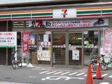 ザ・パークハビオ上野御徒町 9階 905
