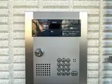 Leaf Marche その他共有部分