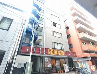 豊強ビル