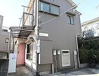 小日向テラス