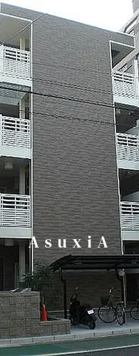 レオネクストたまき