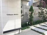 アーバネックス深川住吉 5階 502