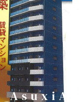 シャントロワ曙橋