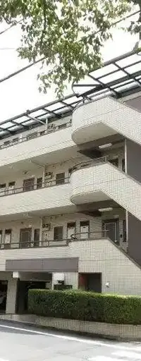 サンシティ碑文谷