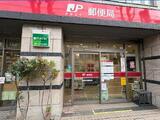 倉方ハイツ 1階