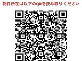 ウエリスアーバン住吉EAST 10階 1003