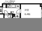 HARUMI FLAG PARK VILLAGE T棟 32階