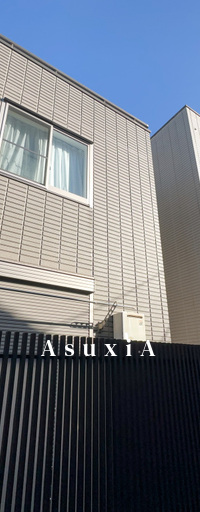 アイルコート