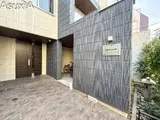エスト リラ 旗の台