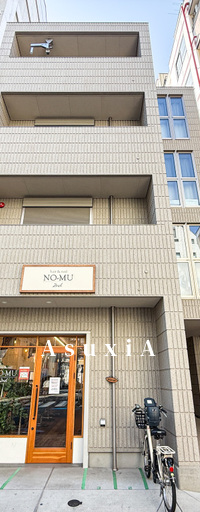 Casa Comoda