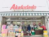 シティハイツ根津 10階 1002