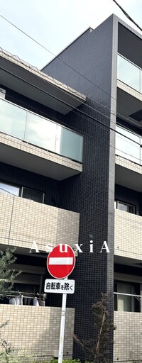 コモド戸越