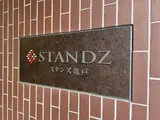 STANDZ亀戸