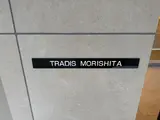 TRADIS森下