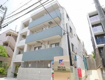 スカイコート新宿弐番館