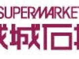 スカイコートリュクス品川大崎 1階 103