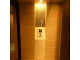14 ONE FOUR MINAMI IKEBUKURO 1階 105