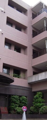 朝日マンション目黒