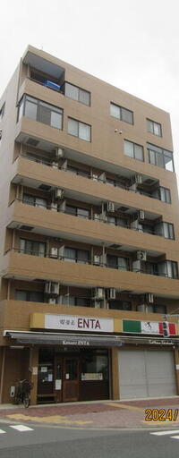 石塚マンション