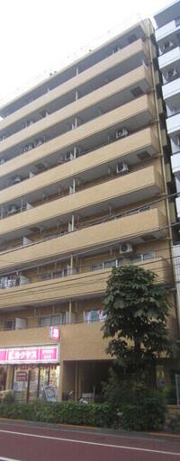 グリーンハイツ根岸