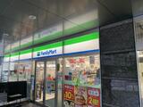 番町ロイヤルコート 5階 505