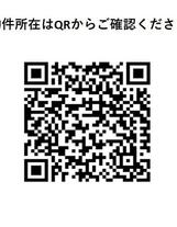 コンフォリア・リヴ茅場町