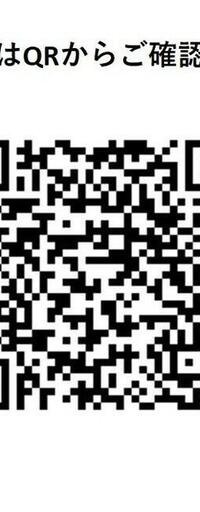 コンフォリア・リヴ茅場町