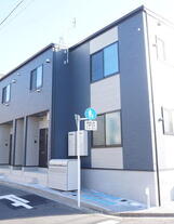 Maisonnettpark小竹向原駅